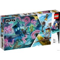 Конструктор LEGO Hidden Side 70419 Старый рыбацкий корабль