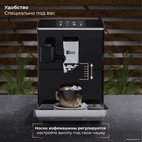 Кофемашина SATE CT-200