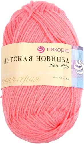 Пряжа для вязания Пехорка Детская Новинка 324 50 г 200 м (светлая азалия)