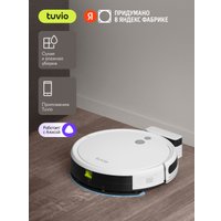 Робот-пылесос Tuvio TR01MGBW