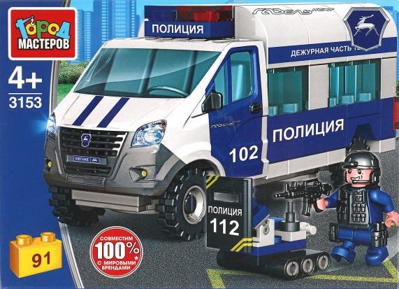 

Конструктор Город мастеров Полиция 3153-KK ГАЗель. Операция спецназа