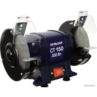 Заточный станок Пульсар СТ 150