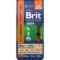Сухой корм для собак Brit Premium Dog Adult Sport 5000 с курицей 15 кг