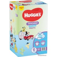 Трусики-подгузники Huggies Ultra Comfort Box Boy 6 (88 шт)
