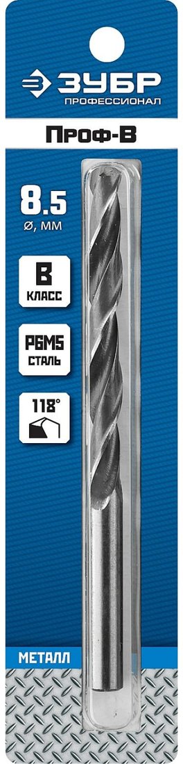 

Сверло Зубр 29621-8.5