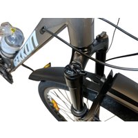 Велосипед Gekkon RS29 р.21 2026 (серый/белый)