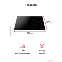 Варочная панель Hansa BHC633008