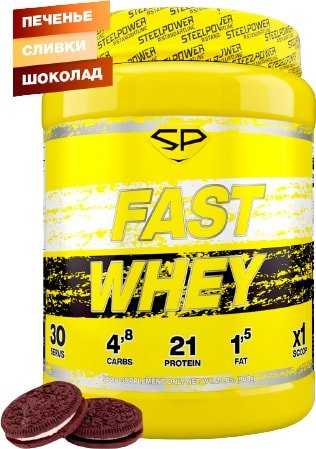 

Протеин сывороточный (концентрат) Steelpower Fast Whey Protein (900 г, печенье/сливки/шоколад)
