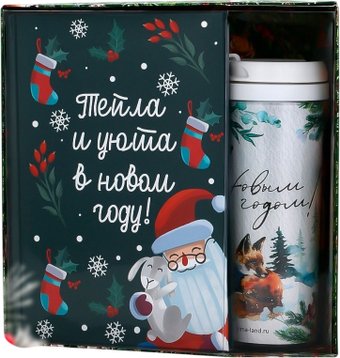 Подарочный набор ArtFox Чудо случится 9610103