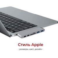 Док-станция USBTOP 2xUSB3.1 Type-C - 2xUSB3.0/2xUSB3.1 Type-C