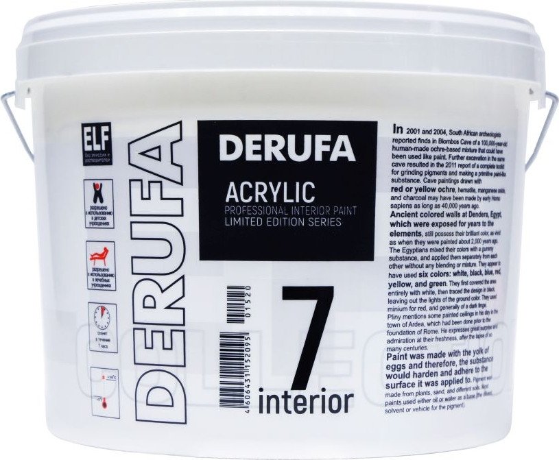 Краска Derufa Интерьер-7 SM 2.7 л