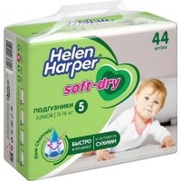 Подгузники Helen Harper Soft & Dry Junior (44 шт)