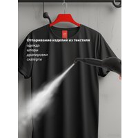 Пароочиститель JVC JH-SC4090