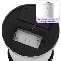 Мусорное ведро Kitfort KT-6808