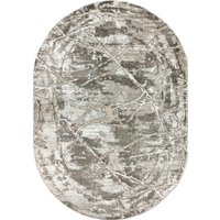 Ковер для жилой комнаты Safyun Eva LZ191-CREAM-VIZON-OVAL (0.8x1.5)