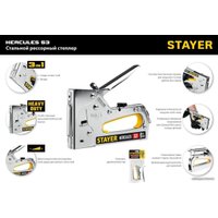 Степлер Stayer Hercules-53 31519 в Могилеве