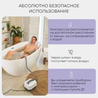 Гидромассажный коврик Planta HMM-3000 Bubble wave