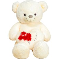 Классическая игрушка Sima-Land Мишка с сердцем 10719753 (белый)