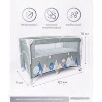 Манеж-кровать Amarobaby Transform Mountains AMARO-26TrM/13 (зеленый)