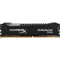 Оперативная память HyperX Savage 8GB DDR4 PC4-21300 HX426C13SB2/8