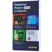 Планшет Digma Optima 8 Z801 TS8227PL 64GB 4G (серебристый)