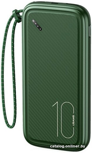 Внешний аккумулятор Usams US-CD150 PB56 10000mAh (зеленый)
