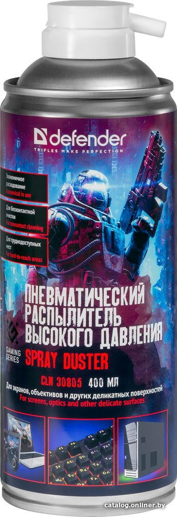 Очиститель Defender CLN 30805 Gaming (400 мл)