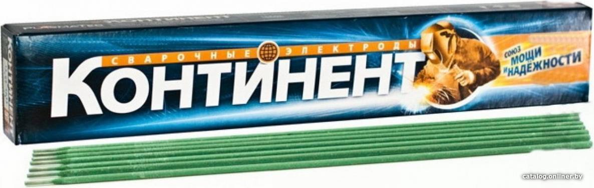 Электрод Континент МР-3 Плазма 3мм (2.5 кг)