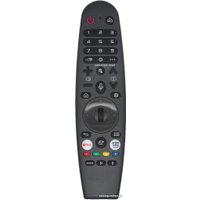 Пульт ДУ Huayu MR20GA AKB76036901 HRM2221 (для телевизоров LG, JVC, Doffler)