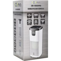 Климатический комплекс IClima LUX-10000PRO