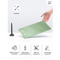 Графический планшет XP-Pen Deco 01 V2 (зеленый)