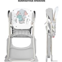 Высокий стульчик Globex Мини New 1402/80 (серый)