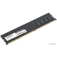 Оперативная память Team Elite 8GB DDR4 PC4-21300 TED48G2666C19BK