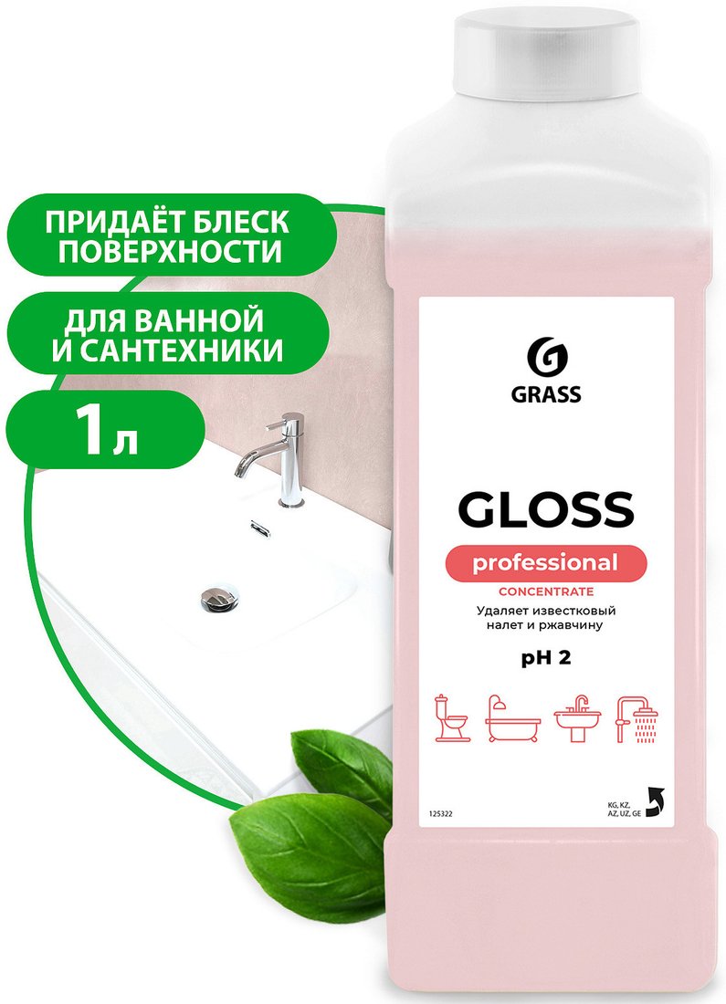 

Средство для ванных комнат Grass Gloss Concentrate 1 л
