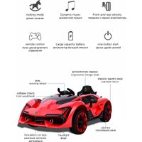 Электромобиль Sundays LS903 (красный) в Витебске