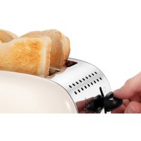 Тостер Russell Hobbs 26930-56