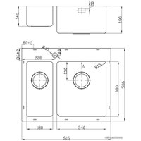 Кухонная мойка Oulin OL-FTR202R