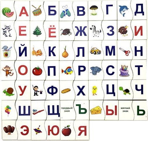 

Алфавит Деревянный город Учим алфавит Л019-ANT