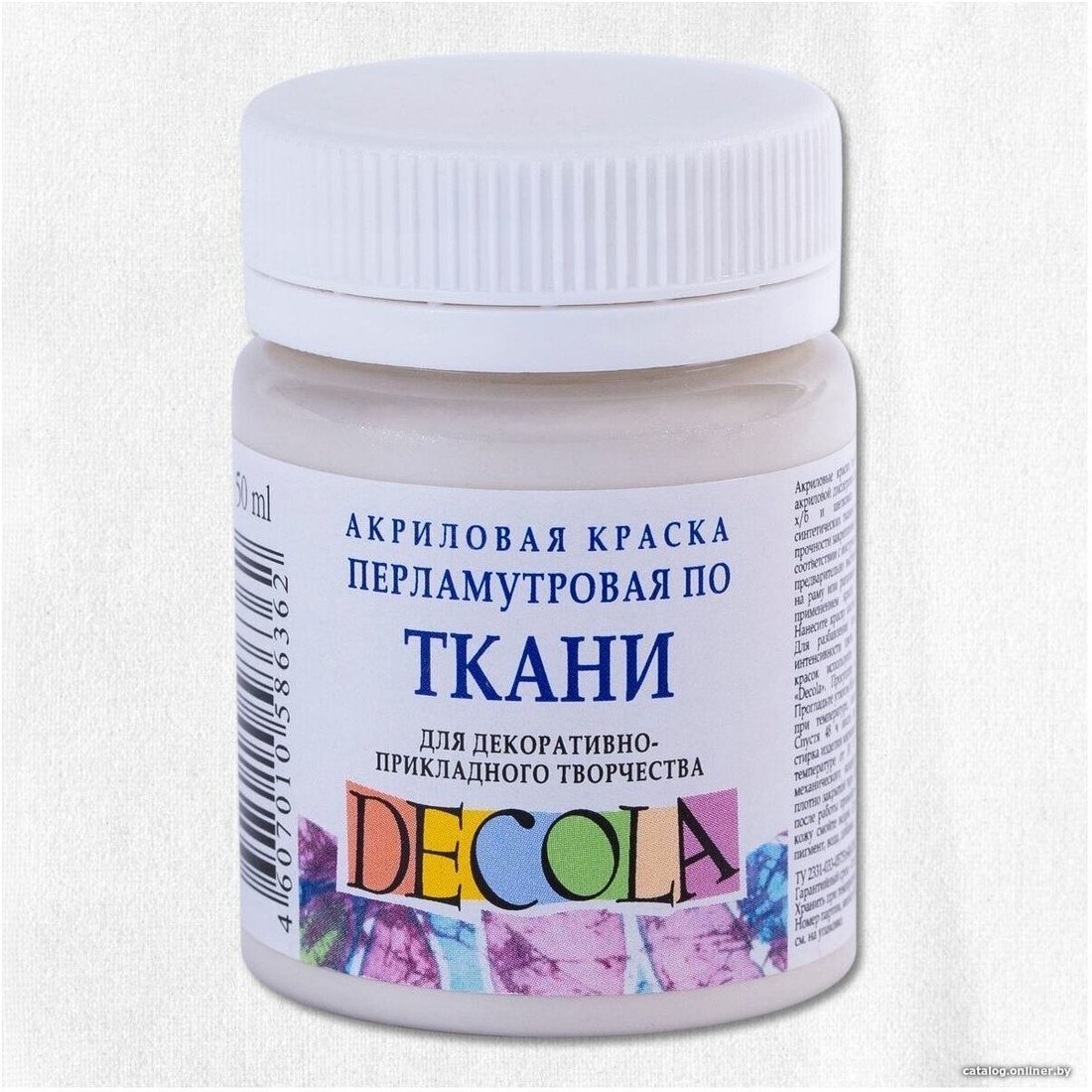 Акриловая краска Decola 5228104 (белый/перламутровый, 50 мл)