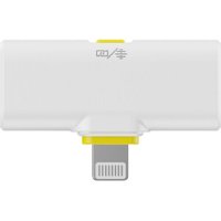 Радиосистема Hollyland LARK M2 Mobile Lightning (белый)