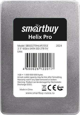 SSD SmartBuy Helix Pro 2TB SBSSD2T0HLXP25S3
