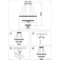 Подвесная люстра Ambrella light Original FA9561