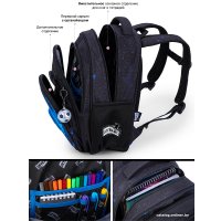 Школьный рюкзак SkyName R3-268 + брелок мячик