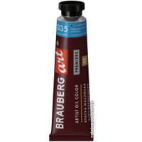 Масляные краски BRAUBERG Art Premiere 191414 (небесно-голубая, 46 мл)