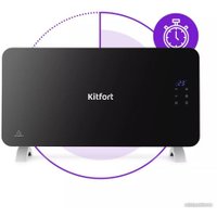 Конвектор Kitfort KT-2709
