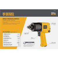 Пневматический гайковерт Denzel IW860 (кейс)