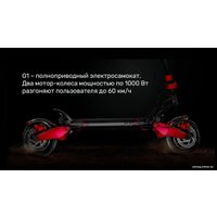 Электросамокат Kugoo Kirin G1 KGK-G1-B