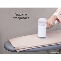 Отпариватель Lofans GT-302W