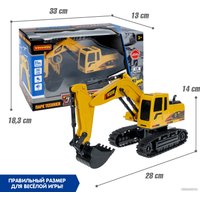 Спецтехника Bondibon Парк Техники Экскаватор ВВ6263