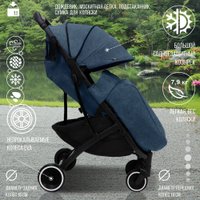 Коляска прогулочная «книга» Sweet Baby Compatto (blue neo)